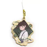 Key Chain - Gegege no Kitarou / Osada Tokiya