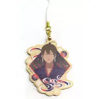 Key Chain - Gegege no Kitarou / Osada Genji