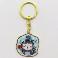 Key Chain - Chiikawa / Hachiware