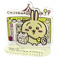 Acrylic stand - Chiikawa / Usagi