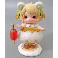 Trading Figure - MIMIA