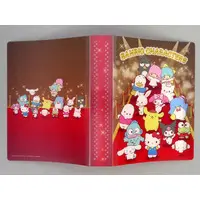 Folder - Sanrio