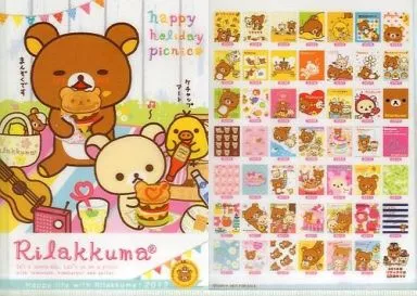 Stationery - Plastic Folder (Clear File) - RILAKKUMA / Korilakkuma & Kiiroitori & Rilakkuma