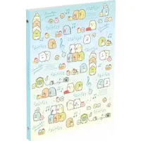 Stationery - Binder - Sumikko Gurashi
