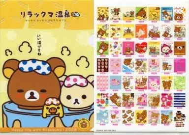 Stationery - Plastic Folder (Clear File) - RILAKKUMA / Korilakkuma & Kiiroitori & Rilakkuma