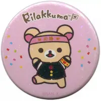 Badge - RILAKKUMA / Korilakkuma