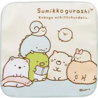 Towels - Sumikko Gurashi