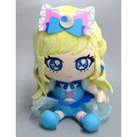 Plush - Himitsu no AiPri