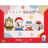 Calendar - Chiikawa / Chiikawa