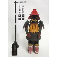 Trading Figure - Sengoku Kacchu (Japanese armour)