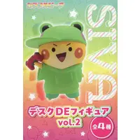 Trading Figure - Colorful Peach