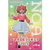 Trading Figure - Colorful Peach
