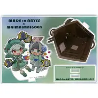 Acrylic stand - Made in Abyss