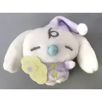Key Chain - Sanrio / Cinnamoroll