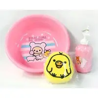 Viva Rilakkuji - RILAKKUMA