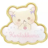 Curly Cotton Candy in the Sky - RILAKKUMA / Korilakkuma