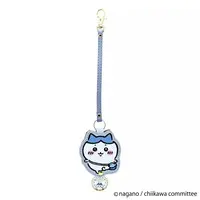 Key Chain - Wrist Watch - Chiikawa / Hachiware