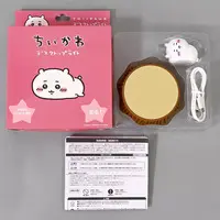 Night Light - Chiikawa / Chiikawa