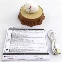 Night Light - Chiikawa / Chiikawa