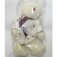 Plush - Attic Treasures