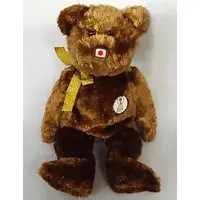 Plush - THE BEANIE BUDDIES