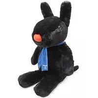 Plush - Gaspard and Lisa