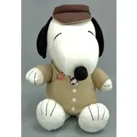 Plush - PEANUTS / Snoopy