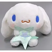Plush - Sanrio / Cinnamoroll