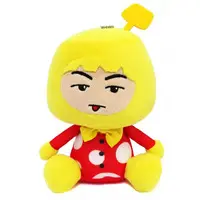 Plush - Tokai On Air