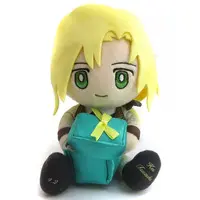 Plush - THE IDOLM@STER SideM