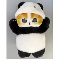 Plush - mofusand / Kigurumi Nyan