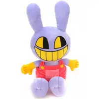 Plush - The Amazing Digital Circus