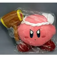 Plush - Kirby's Dream Land / Kirby