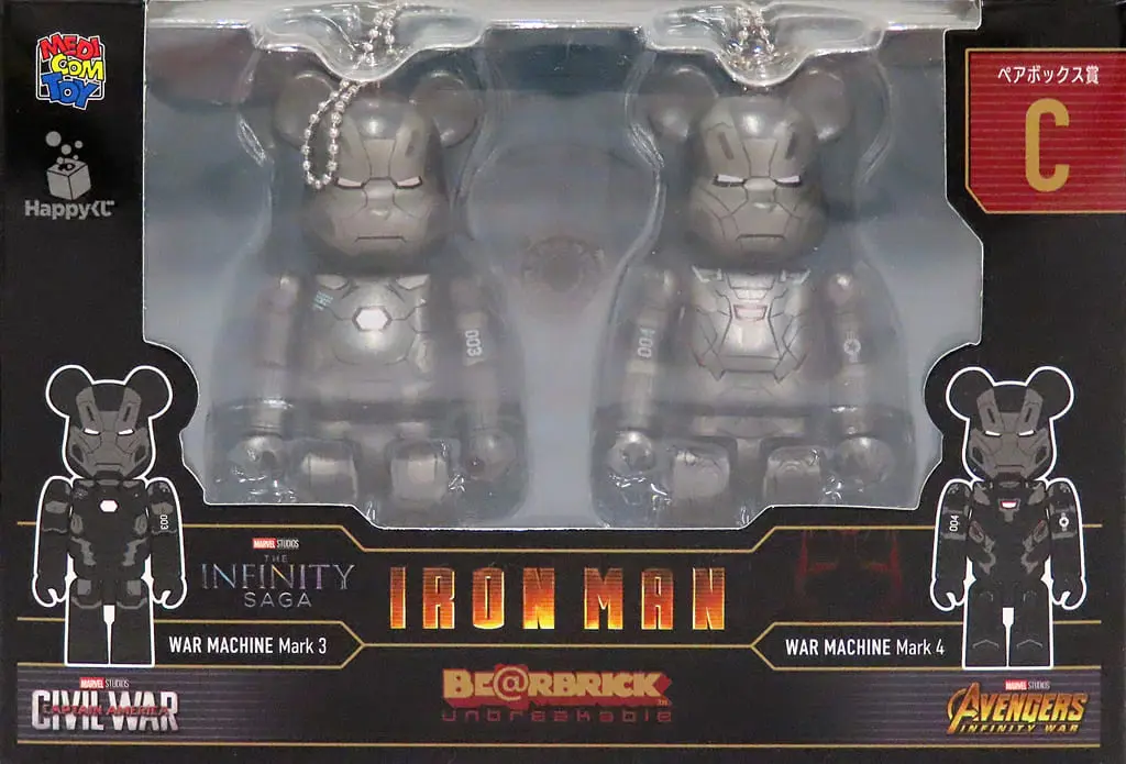 Trading Figure - BE＠RBRICK / War machine