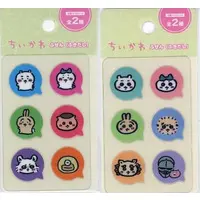 Stationery - Chiikawa