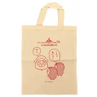 Bag - Chiikawa / Chiikawa & Usagi & Hachiware