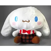 Plush - Sanrio / Cinnamoroll