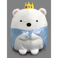 Plush - Sumikko Gurashi / Shirokuma