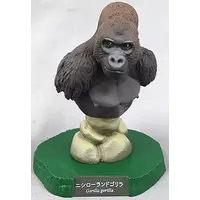 Trading Figure - Higashiyama Zoo and Botanical Gardens