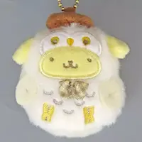 Key Chain - Sanrio characters / Pom Pom Purin