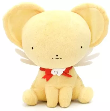 Ichiban Kuji - Card Captor Sakura / Kero (Cerberus)