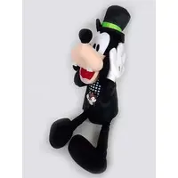 Ichiban Kuji - Disney