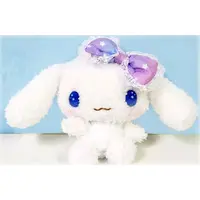 Plush - Sanrio / Cinnamoroll