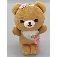 Ichiban Kuji - RILAKKUMA / Chairoikoguma