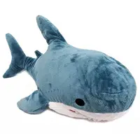 Plush - Shark