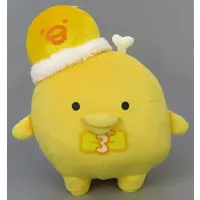 Plush - Chickip Dancers / Chicken Bone