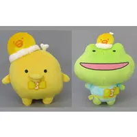 Plush - Chickip Dancers / Chicken Bone & Coach Skipping Frog