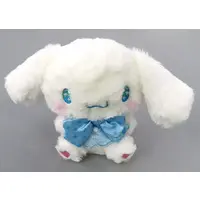 Plush - Sanrio characters / Cinnamoroll