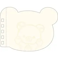 BASIC RILAKKUMA Favorite Things - RILAKKUMA / Korilakkuma