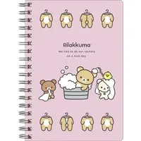 BASIC RILAKKUMA Favorite Things - RILAKKUMA